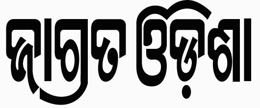 Epaper jagrat odisha